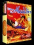 Nintendo  NES&nbsp; - &nbsp;Aladdin (Europe)